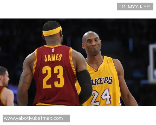 阿里纳斯谈科比与詹姆斯的联盟地位变化及其影响