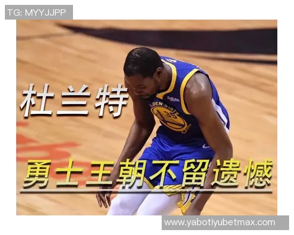 杜兰特称赞哈利伯顿为好兄弟并分享了关于跟腱的深入交流