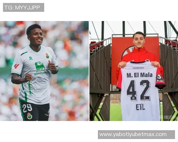 罗马关注阿雷瓦洛桑坦德竞技总监透露冬季转会可能性 罗马关注阿雷瓦洛桑坦德竞技总监透露冬季转会可能性